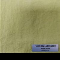 Nylon Taslon/ 100% Nylon