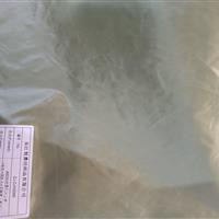 ZJ-DJN0066