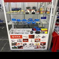 Common Rail Copper Washer 2 430 105 049