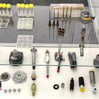 Common Rail Valve F00V C01 502 Common Rail Valve F00VC01023