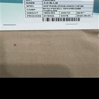 LM50262