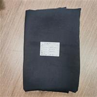 21GYZ2910E