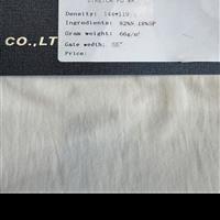 50D消光经纬高弹平纹