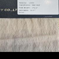 90D*70D+40D 半光机包纬弹起皱