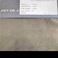 75D T800