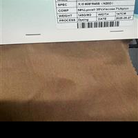 LM30572 天丝锦粘
