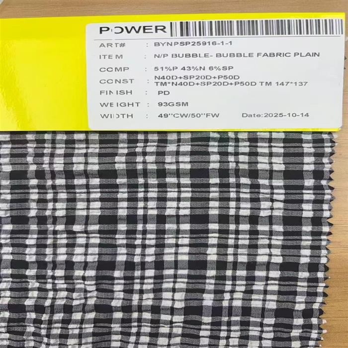 BYNPSP25916-1-1 BYNPSP25916-1-1