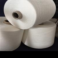 Nylon yarn