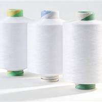 polyester yarn DTY-75D-36F