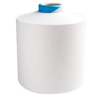 polyester yarn DTY-150D-48F