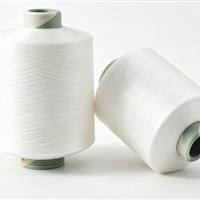polyester yarn DTY-75D-36F-2